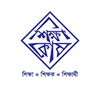 শিক্ষাকোষ